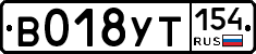 %D0%92018%D0%A3%D0%A2154