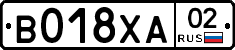 %D0%92018%D0%A5%D0%9002