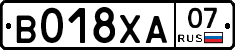 %D0%92018%D0%A5%D0%9007