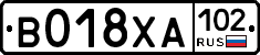 %D0%92018%D0%A5%D0%90102