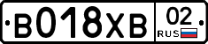 %D0%92018%D0%A5%D0%9202