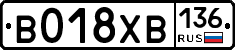 %D0%92018%D0%A5%D0%92136