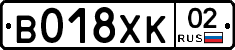 %D0%92018%D0%A5%D0%9A02