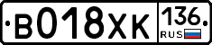 %D0%92018%D0%A5%D0%9A136