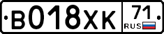 %D0%92018%D0%A5%D0%9A71