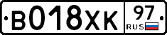 %D0%92018%D0%A5%D0%9A97