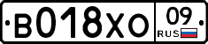 %D0%92018%D0%A5%D0%9E09