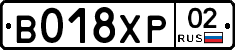 %D0%92018%D0%A5%D0%A002
