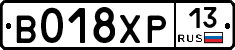 %D0%92018%D0%A5%D0%A013
