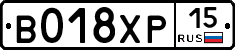 %D0%92018%D0%A5%D0%A015