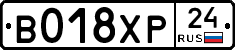 %D0%92018%D0%A5%D0%A024