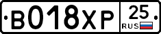 %D0%92018%D0%A5%D0%A025