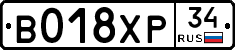 %D0%92018%D0%A5%D0%A034