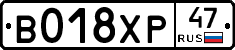 %D0%92018%D0%A5%D0%A047
