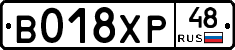 %D0%92018%D0%A5%D0%A048