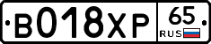 %D0%92018%D0%A5%D0%A065