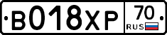 %D0%92018%D0%A5%D0%A070