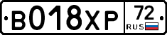 %D0%92018%D0%A5%D0%A072