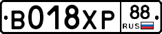 %D0%92018%D0%A5%D0%A088