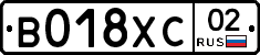%D0%92018%D0%A5%D0%A102