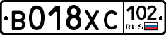 %D0%92018%D0%A5%D0%A1102
