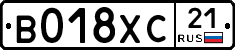 %D0%92018%D0%A5%D0%A121