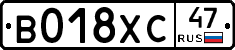 %D0%92018%D0%A5%D0%A147