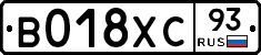 %D0%92018%D0%A5%D0%A193