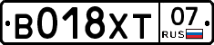 %D0%92018%D0%A5%D0%A207