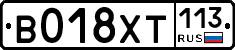 %D0%92018%D0%A5%D0%A2113