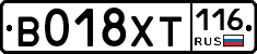 %D0%92018%D0%A5%D0%A2116