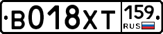 %D0%92018%D0%A5%D0%A2159