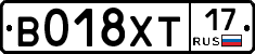 %D0%92018%D0%A5%D0%A217