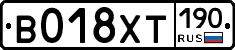 %D0%92018%D0%A5%D0%A2190