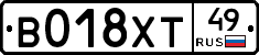 %D0%92018%D0%A5%D0%A249