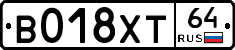 %D0%92018%D0%A5%D0%A264