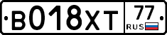 %D0%92018%D0%A5%D0%A277