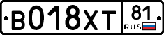 %D0%92018%D0%A5%D0%A281