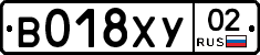 %D0%92018%D0%A5%D0%A302