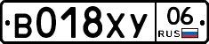 %D0%92018%D0%A5%D0%A306