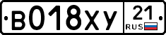 %D0%92018%D0%A5%D0%A321