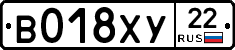 %D0%92018%D0%A5%D0%A322
