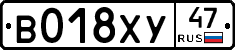 %D0%92018%D0%A5%D0%A347