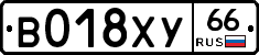 %D0%92018%D0%A5%D0%A366