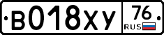 %D0%92018%D0%A5%D0%A376