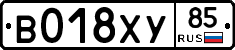 %D0%92018%D0%A5%D0%A385