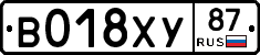 %D0%92018%D0%A5%D0%A387