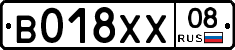 %D0%92018%D0%A5%D0%A508