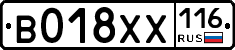 %D0%92018%D0%A5%D0%A5116