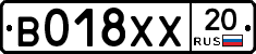 %D0%92018%D0%A5%D0%A520